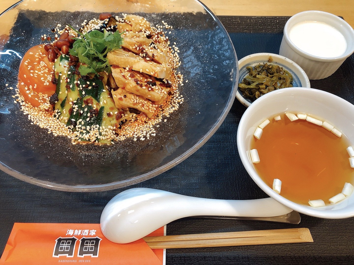 口水鶏涼麺