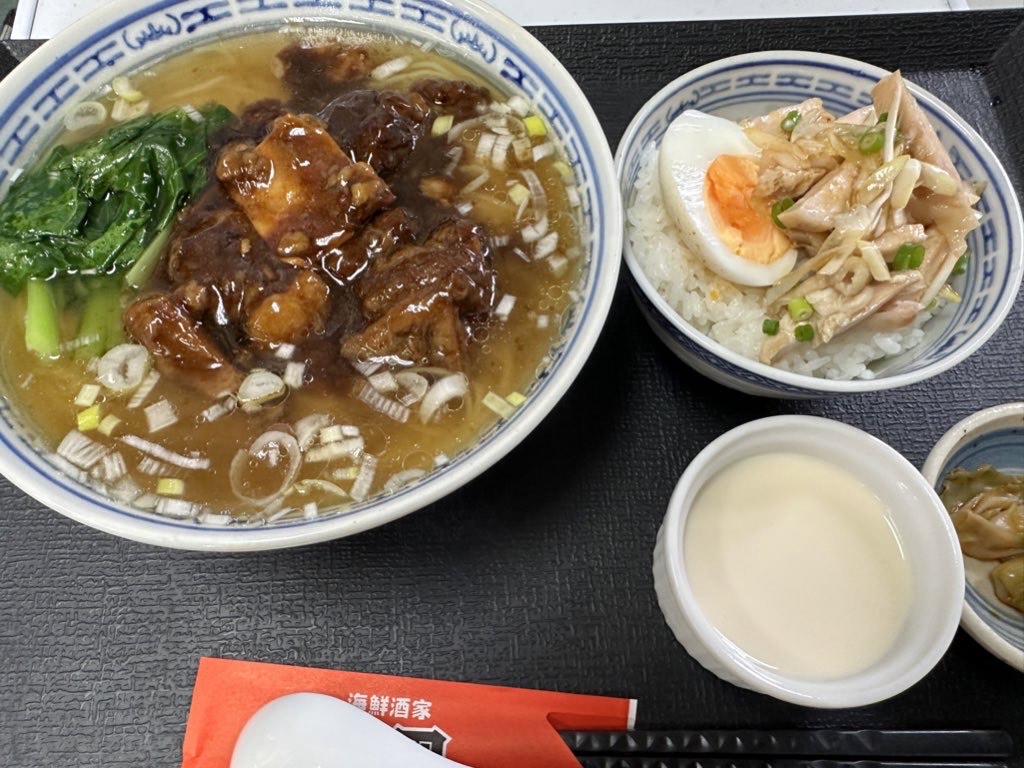 香港牛肉麺セット